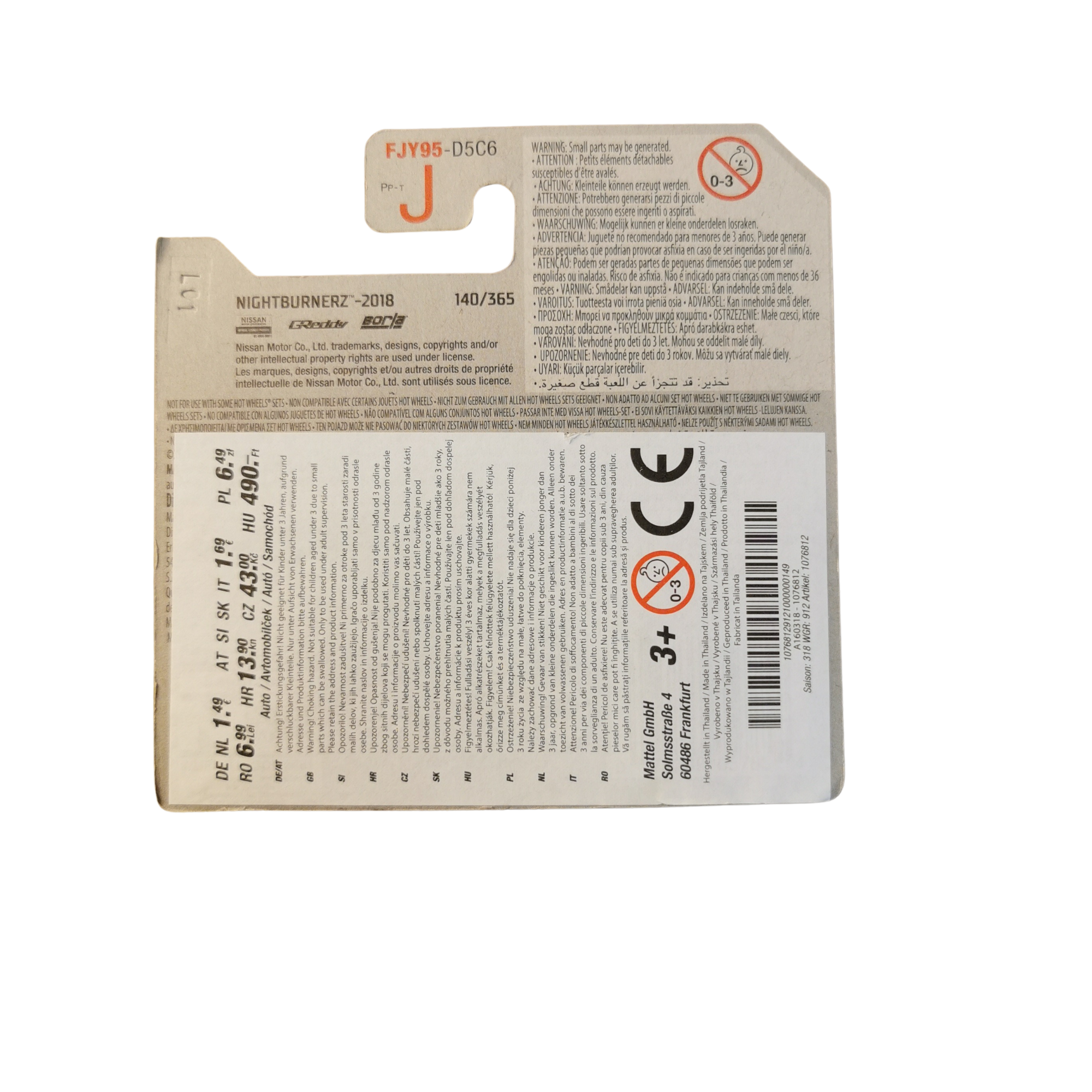 Hot Wheels Mainline Custom Datsun 240Z 140/365 2018