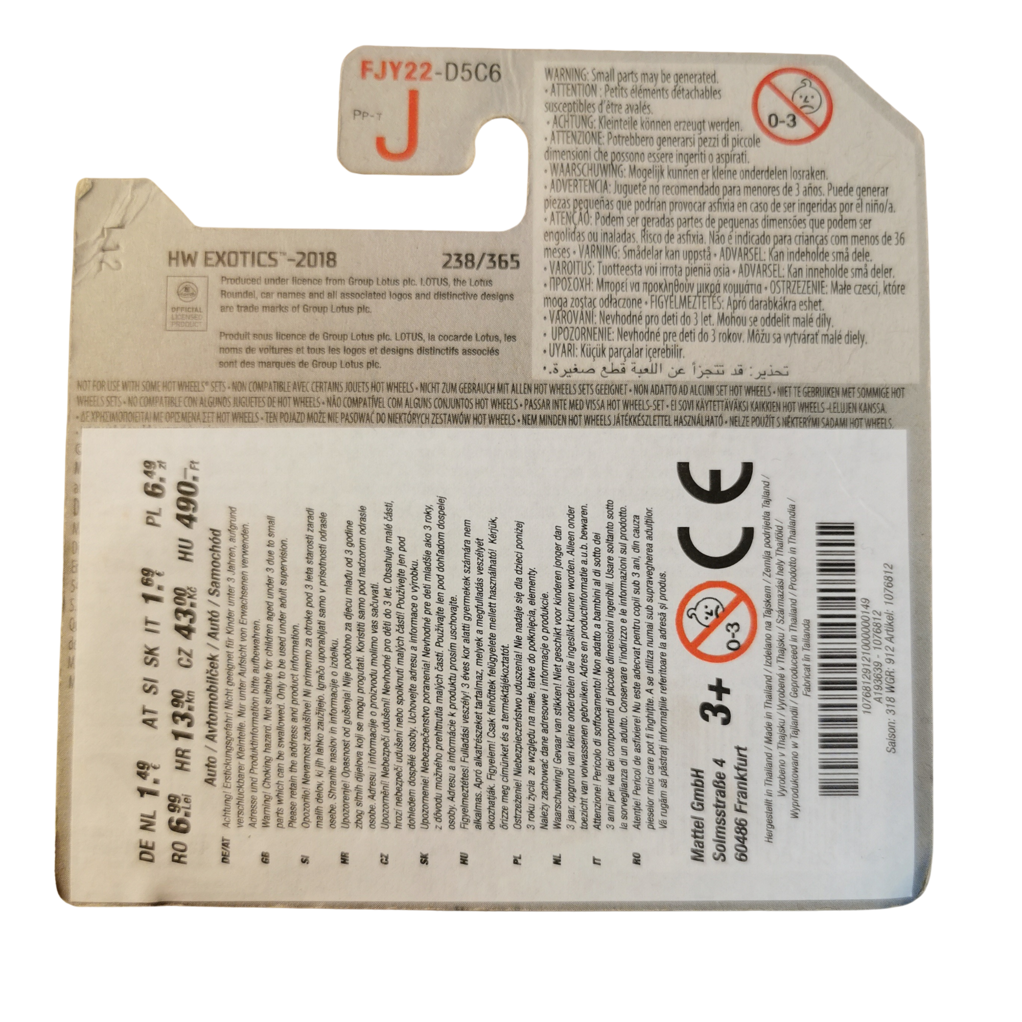 Hot Wheels Mainline Lotus Esprit S1 238/365 2018