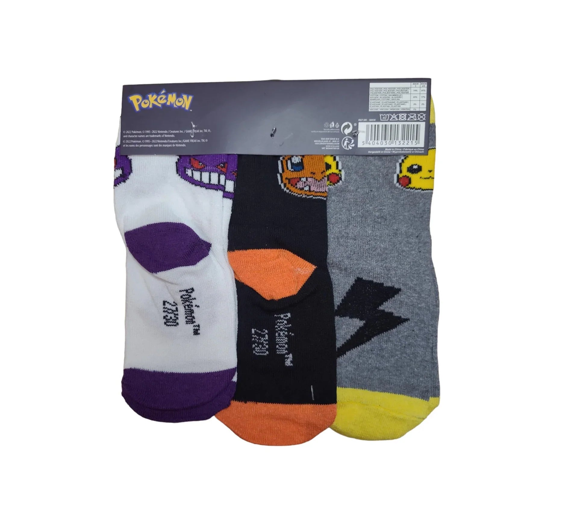 Pokemon Socken 3 Paar Pikachu Gengar Glumanda Unisex Kinder