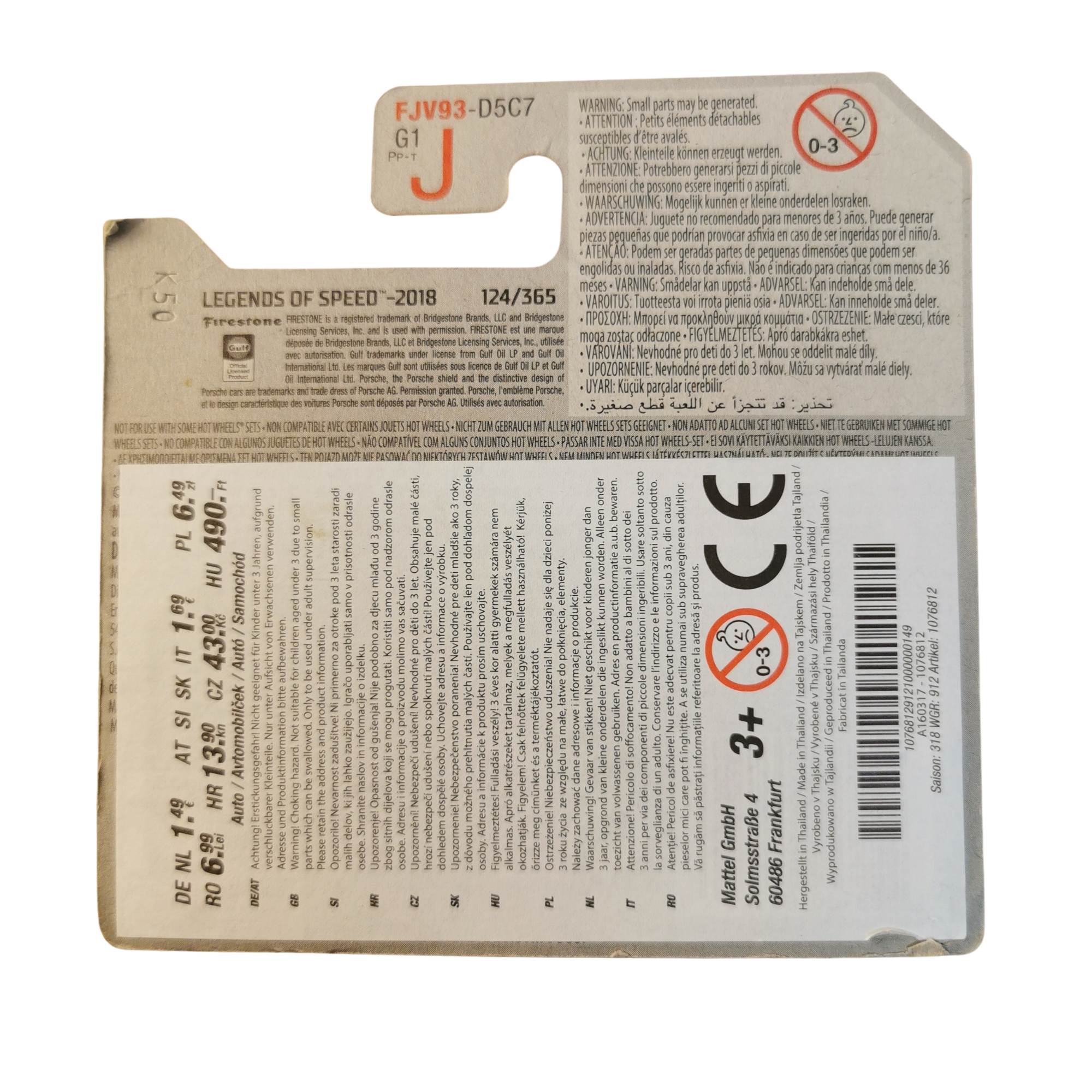 Hot Wheels Mainline Porsche 917 LH 124/365 2018