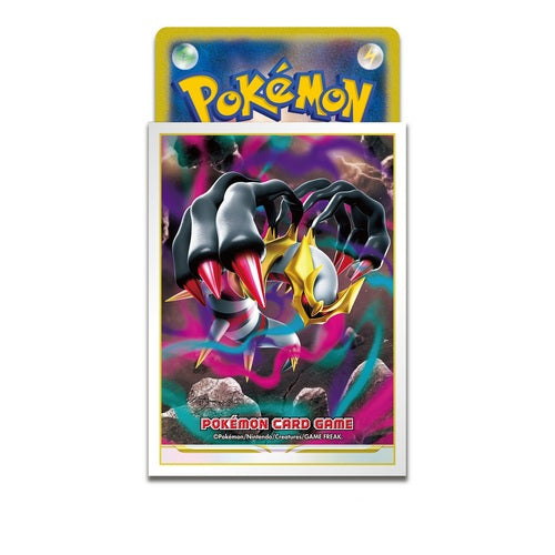 Pokemon TCG Karten 64 Hüllen Giratina Sleeves