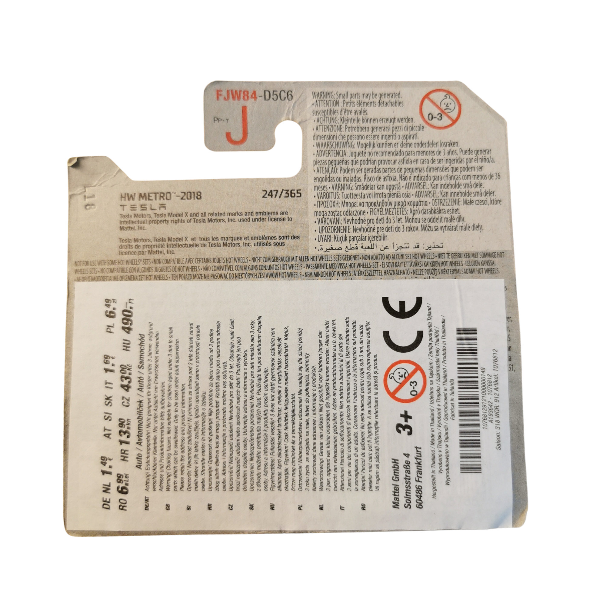 Hot Wheels Mainline Tesla Model X 247/365 2018