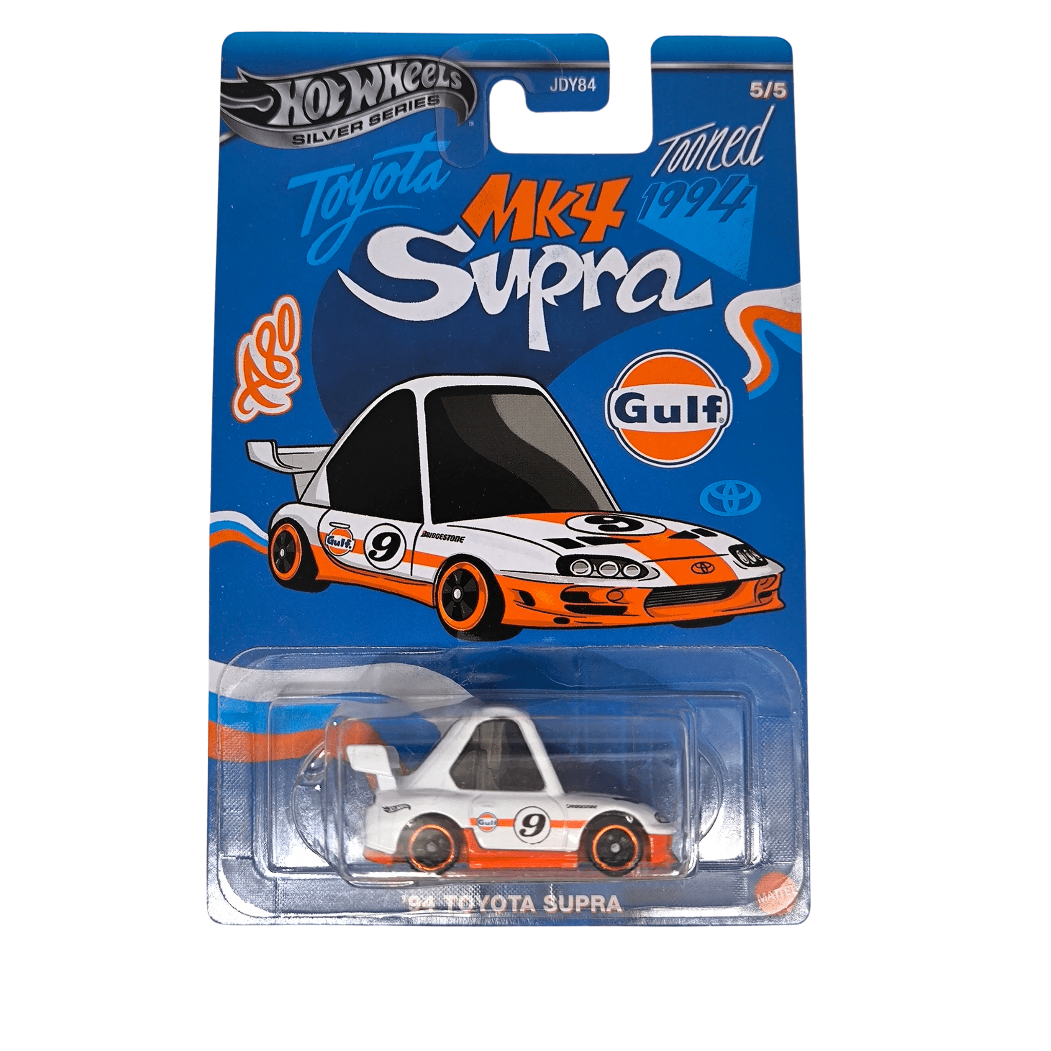 Hot Wheels 94 Toyota Supra 5/5 Long Card Sale