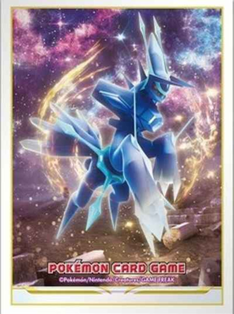 Pokemon Karten Hüllen Premium 64x Dialga Urform Sleeves TCG