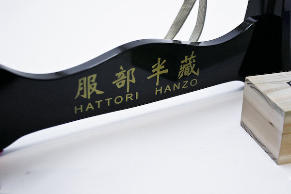 Kill Bill Hattori Hanzo Schwert 1:1-Replik, scharf